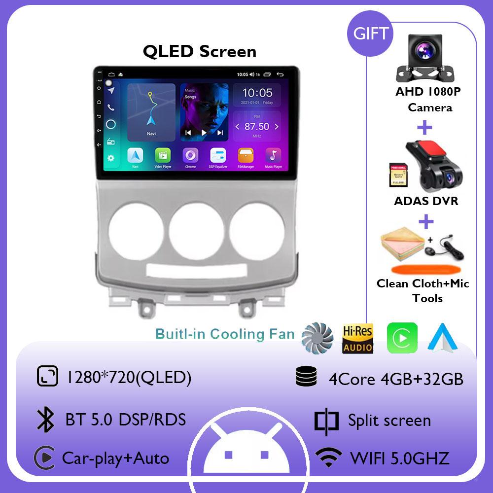 Android 14 Car Radio For MAZDA 5 2005 2006 2007 2008 2009 2010 Head Unit Multimedia Player GPS Carplay Auto Navigation 4G WIFI