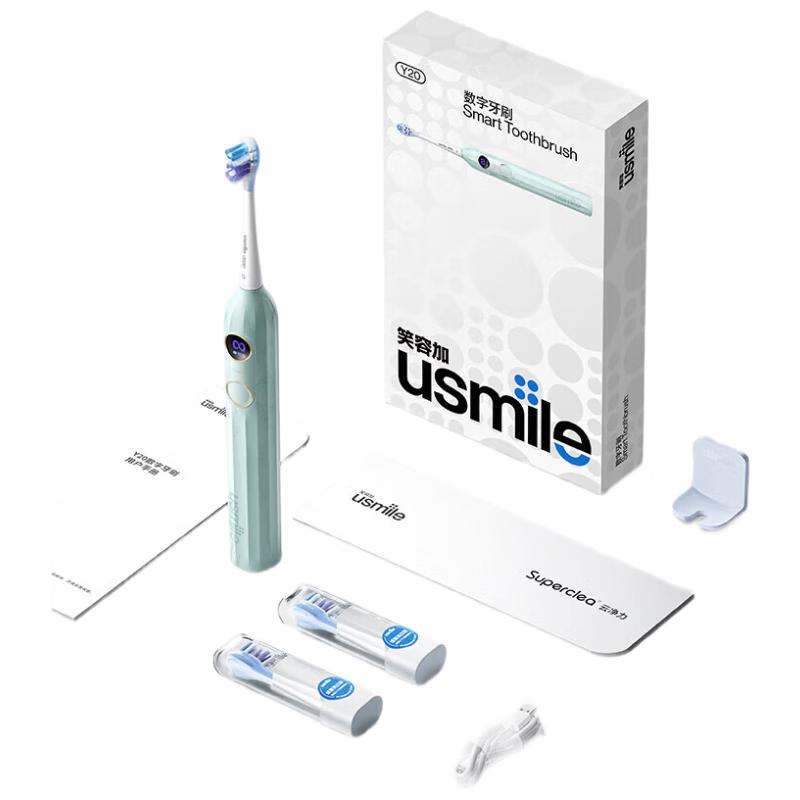 

Usmile Y20 Sonic Vibration Electric Toothbrush