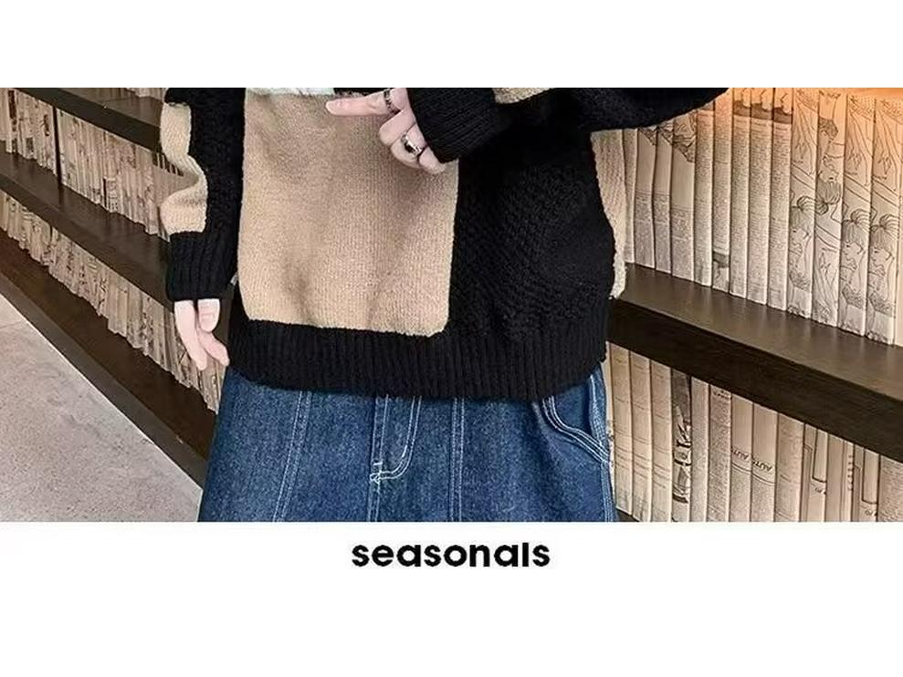Men's Plus Size Color Block Sweater - Loose Fit, Korean Style, Round Neck Pullover for Autumn and Winter