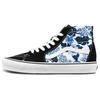 Sk8-Hi Tapered 'Floral Blue' (Unisex) Floral Blue / White Skate Shoes VN0A4U16Y6Z