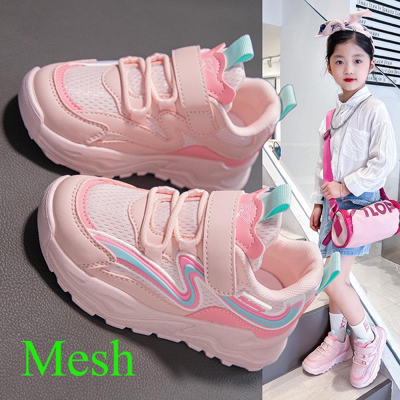 Frühling und Herbst Neue Mädchen Sneaker Kinder Casual Sneakers Weiche Unterseite Rutschfeste Laufschuhe für kleine Mädchen