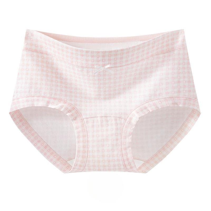 Damen Frühling und Herbst Garten Floral Reine Baumwolle Antibakteriell Bequem Ohne Naht Taille Dreieck Slip