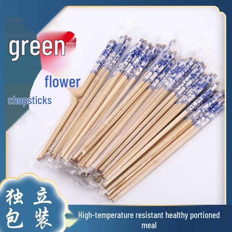 Yicang Blue & White Porcelain Individually Wrapped Disposable Bamboo Chopsticks