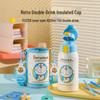 BEDDYBEAR Kids Dual-Drink Insulated Straw Bottle