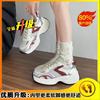 Burgundy platform super soft dad shoes women's spring and autumn 2025 new versatile shoes children's autumn fashion casual shoes