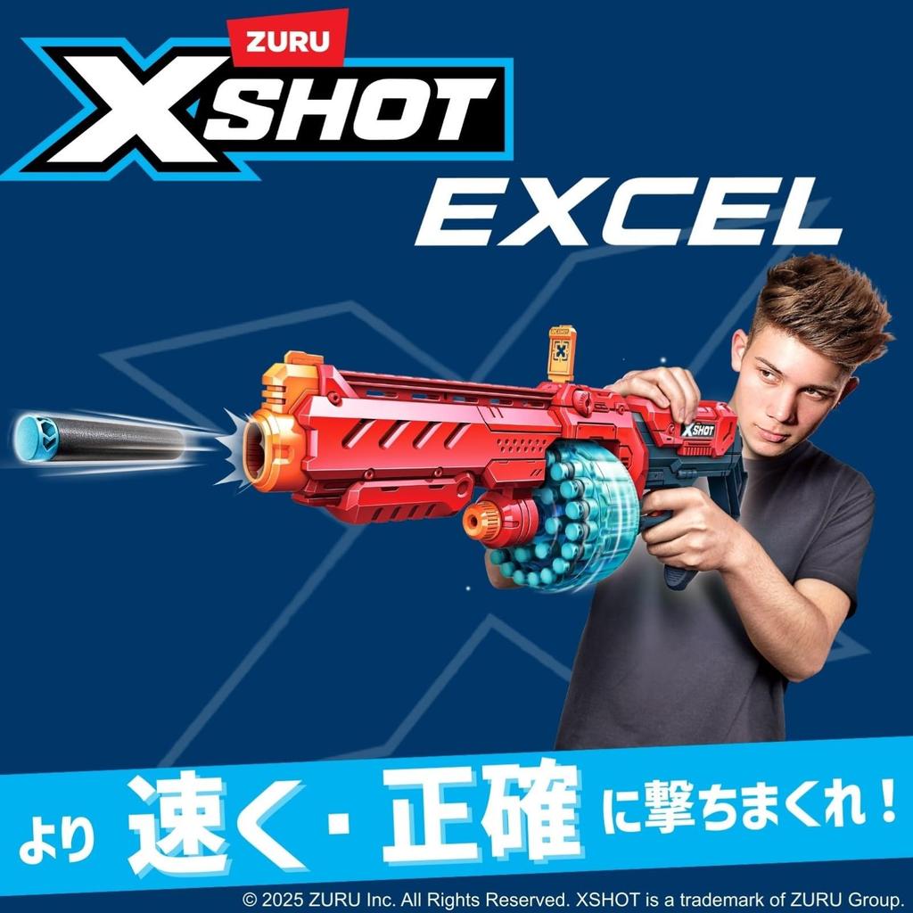 ZURU XSHOT Excel Electronic Target - X-Shot Electronic Target Blaster Toy, Target Practice, Sponge Darts, 36829 (Authentic Product)
