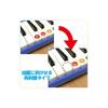 Melody Merry Do-Re-Mi Learning Stickers (with name stickers) - Removable scale stickers for use with DN-1 keyboard harmonicas and toy pianos.