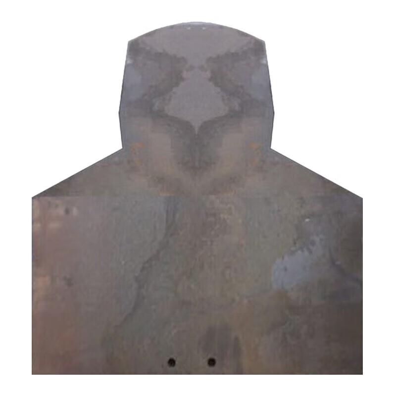 Fangrun Ballistic Steel Target Plate