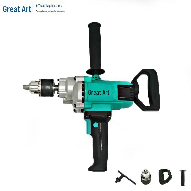 

DAYI 1200W Electric Drill & Screwdriver CN plug (adapter included)