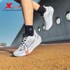 Xtep Scarpe da Corsa da Uomo 2000 KM 5.0
