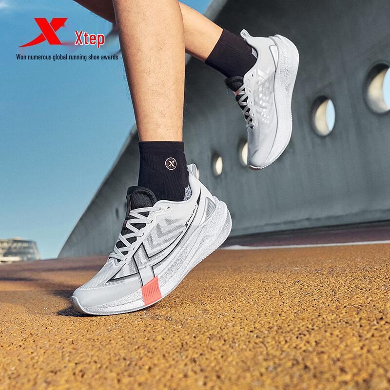 Xtep Scarpe da Corsa da Uomo 2000 KM 5.0