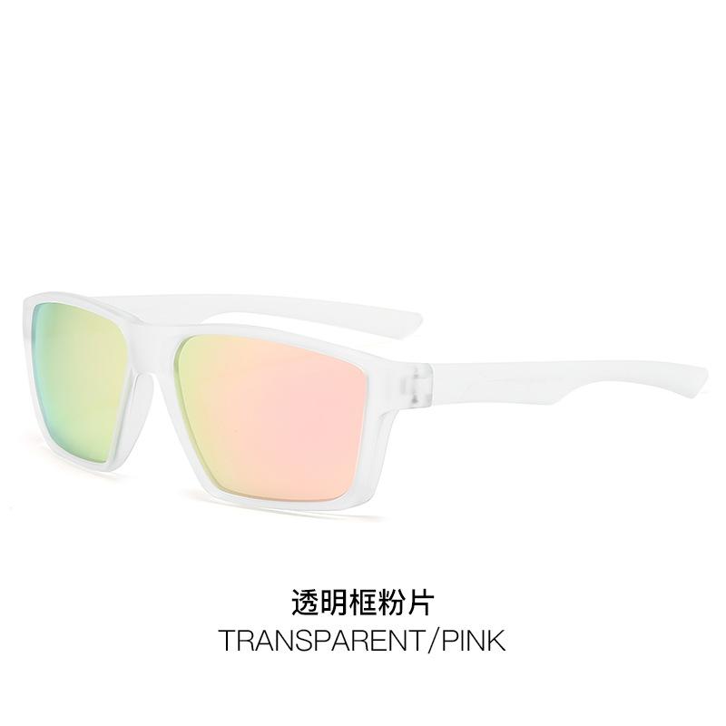 Sport Polarisert Solbriller, Fargerike Løpesolbriller, Utendørs Kjøre Sykkelbriller 3060