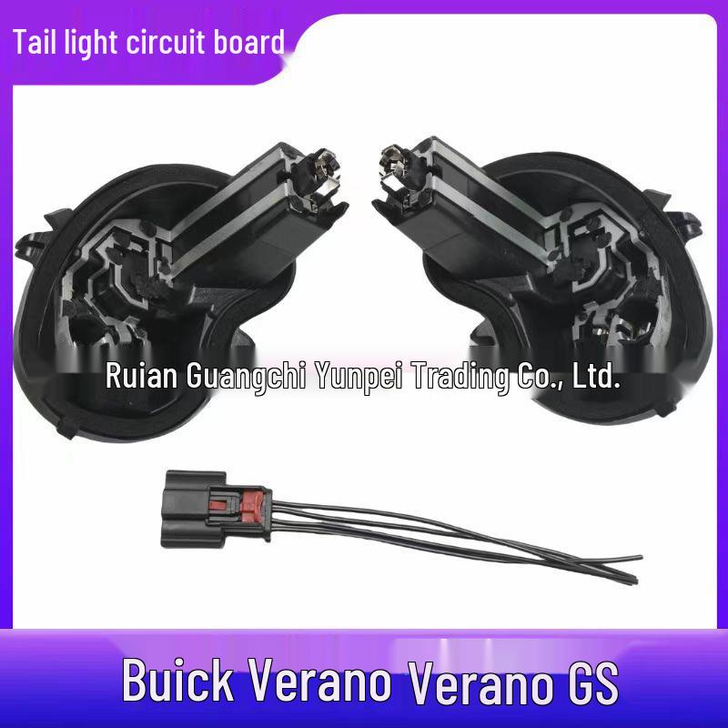 

Compatible Buick Verano GS Taillight Circuit Board Set - Rear Taillight Base with Left & Right Plugs (2 Boxes) Wiring Harness