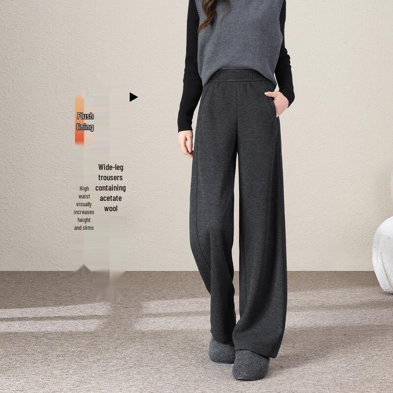 HSTYLE Women's Acetate Wool Blend Fleece Lined Wide-Leg Cropped Pants