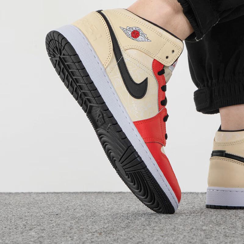 Air Jordan 1 Mid SS GS Dunk Contest Kids Sneakers Cream Muslin Black DV7012-100