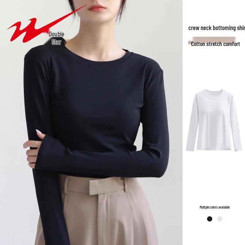 Shuangxing Women s Long-Sleeve Slim Fit T-shirt S