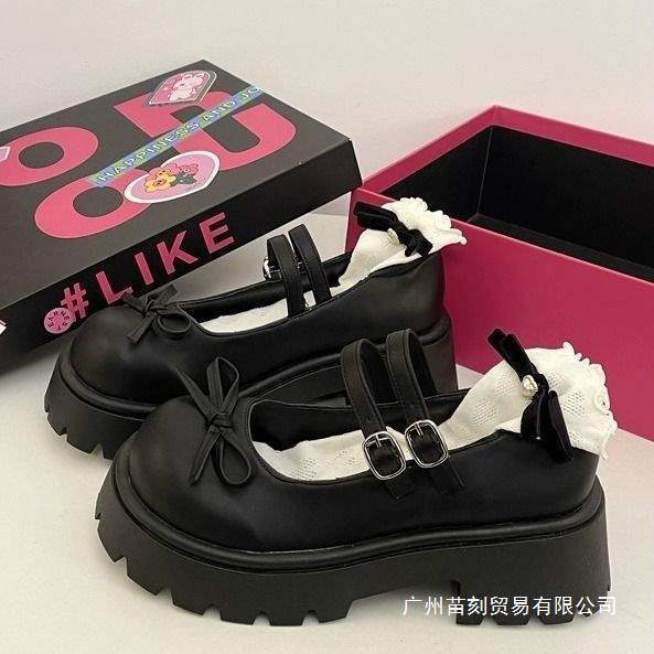 Thick-soled heightening single shoes Mary Jane shoes women's summer skirt shallow mouth small leather shoes