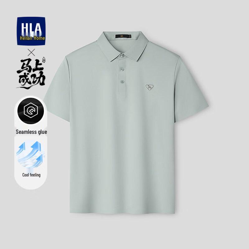 HLA Men s Cool-Feel Polo Shirt XL