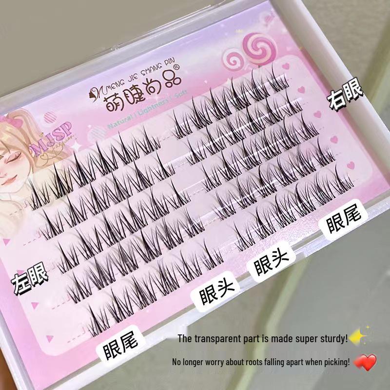 Mengjie Shangpin Clear Stem Seamless Sunflower Nude Makeup False Eyelashes - Natural, Thick, Photogenic Eyelashes