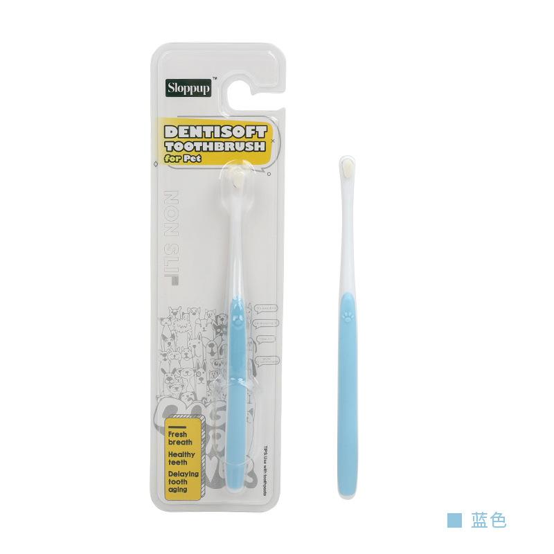 

Oral Cat Toothbrush Cleaning Small Head Plastic Soft Fur Pet Cleaning Products синій