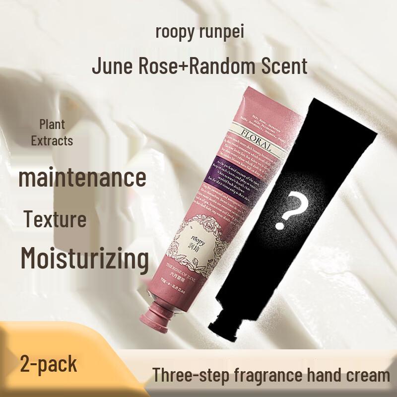 Runpei Poetic Series Hand Cream Duo