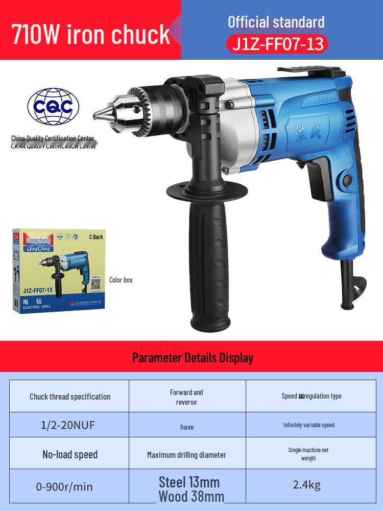 Dongcheng 220V Electric Multifunctional Hand Drill & Screwdriver for Household Use