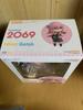 [USED] Goto Hitori Nendoroid
