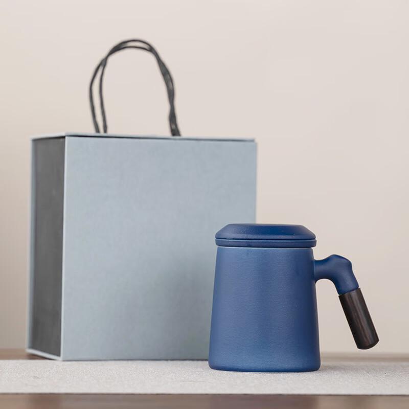 Shangqi Simple Blue Ceramic Tea Mug