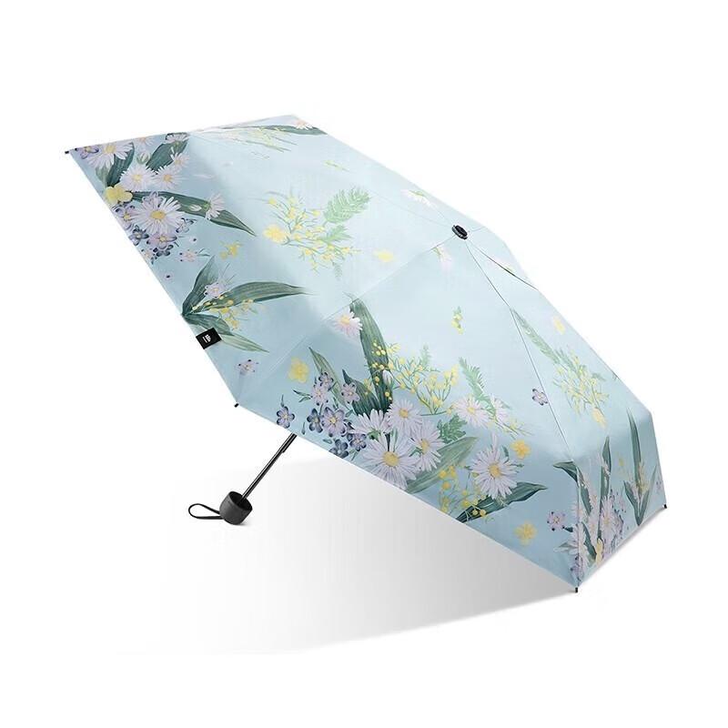 Beneunder Electric UV Protection Umbrella