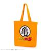 [Dragon Ball Z] Canvas Tote Bag for Kids