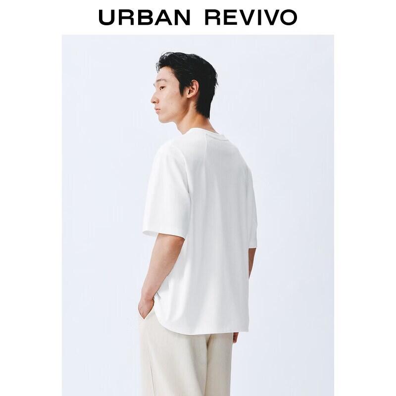 UR2026 Men's Loose Fit Short Sleeve T-Shirt