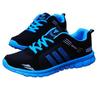 New Fashion Mens Sneakers Mens Running Casual Mens Shoes Size3946 Sports