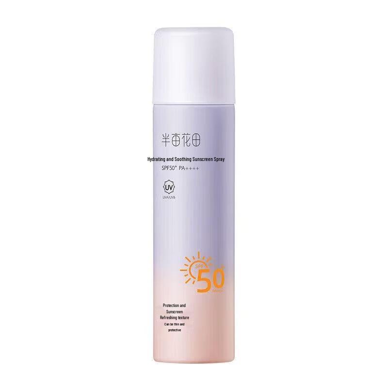 Ban Mu Hua Tian SPF50+ Moisturizing Sunscreen Spray
