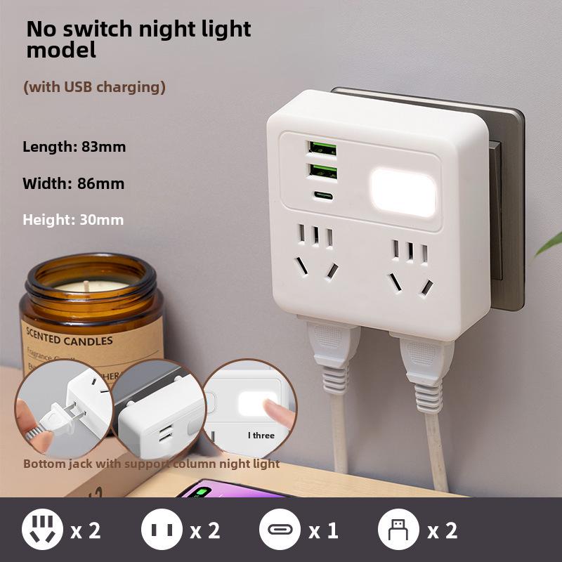 "Smart Multi-Function USB Power Strip with Night Light and Wireless Socket"
