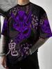 Warrior Dragon Print Super Stretch Casual Short-sleeved Men's Daily Party Home Social T-shirt Solid Color Street Fashion