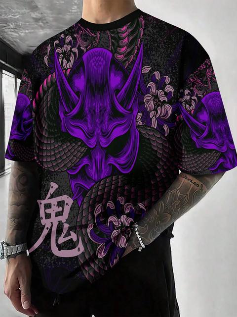 Warrior Dragon Print Super Stretch Casual Short-sleeved Men's Daily Party Home Social T-shirt Solid Color Street Fashion