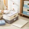 Cationic Cotton-Linen Plaid Storage Box for Clothes