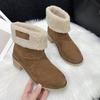 New Large-sized Shoes, Mid-calf Warm Snow Boots, Women's Shoes