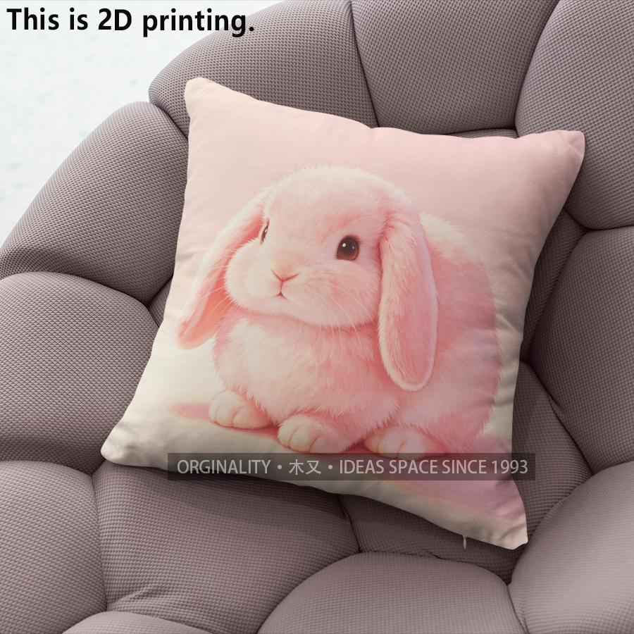 Cute Pink Bunny Print Square Throw Pillow Covers Pattern Cushion Cover Suitable For Sofa Bedroom Car Pillow Cover