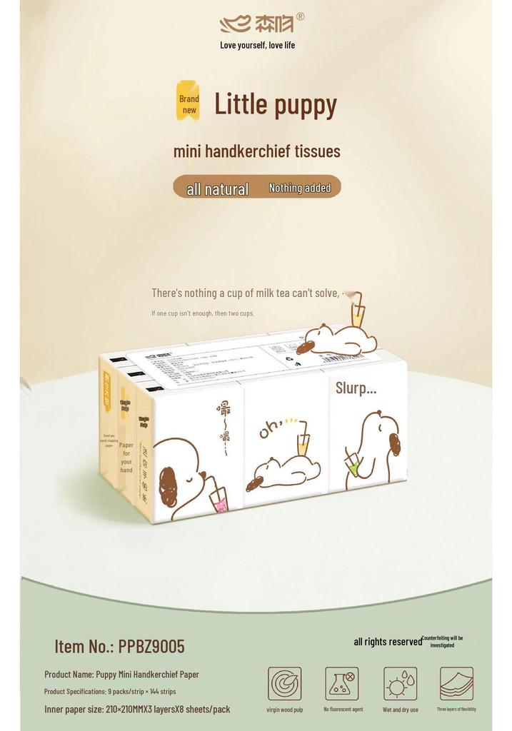 Portable Pocket Tissue Napkins