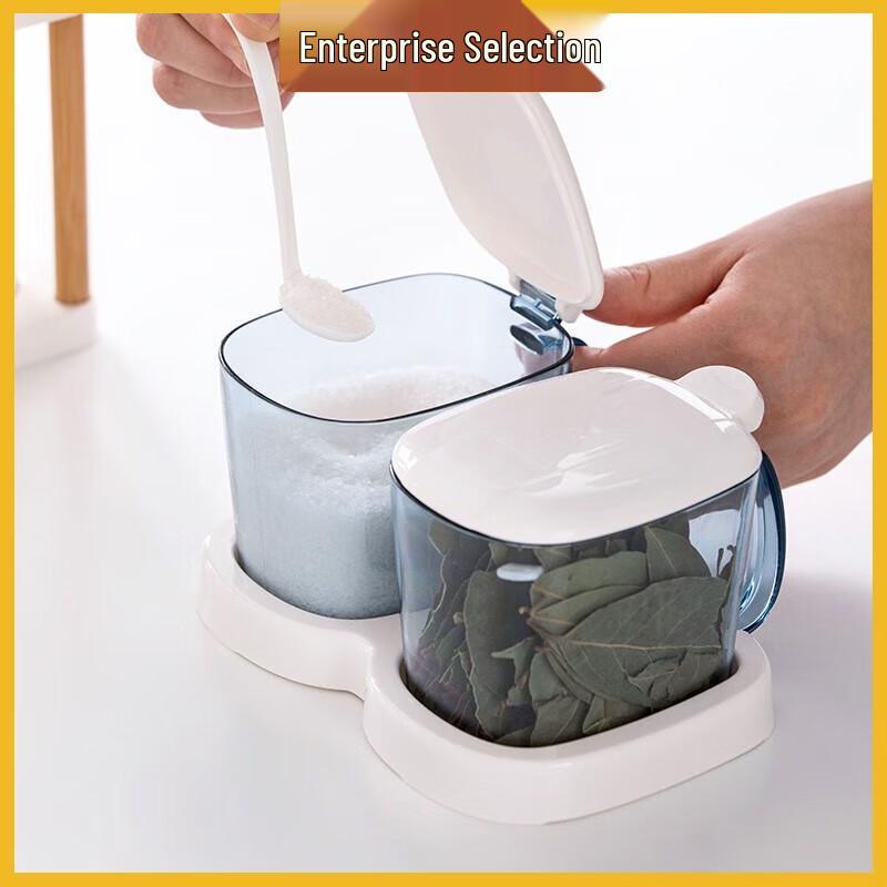Camellia Dual Compartment Seasoning Box