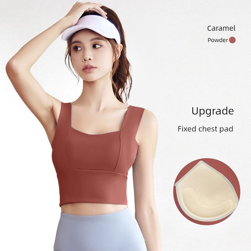 

Наклонный спортивный интимный жилет Спортивный высокой прочности Бег Ударопрочный Пуш-ап Спортивная тренировка Йога Бюстгальтер Upgraded caramel L