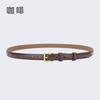 Women'S Belt Women'S Leather Decoration With Skirt Simple Cowhide Pin Buckle Jeans Belt Women'S Black Tide