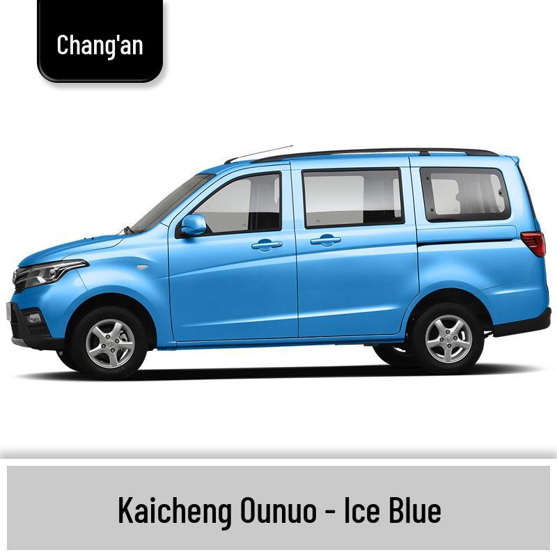 Touch-Up Paint Pen for 13 Changan Models: UNI-T, Yuexiang, Yidong, Zhishang, Ruicheng, Benben, Nuo Mi Yu