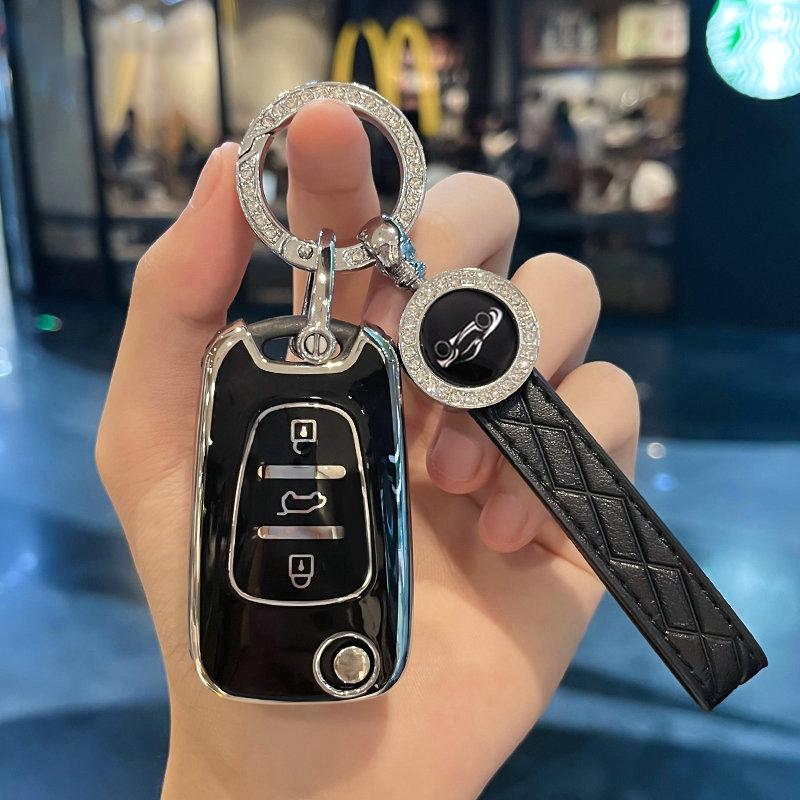 TPU Car Key Case Cover For KIA Rio 3 Soul Optima Ceed K2 Cerato Sportage For Hyundai Elantra Accent I20 Ix35 Key Chain