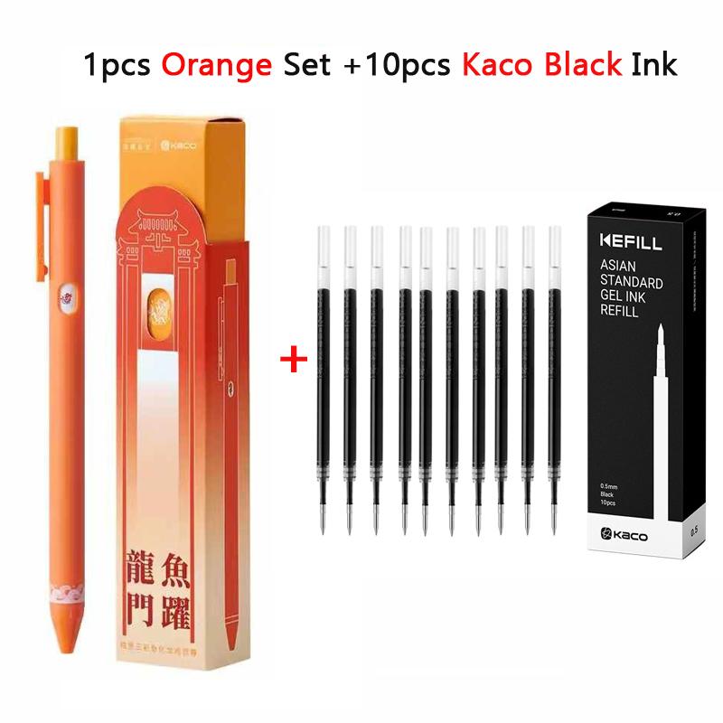 KACO Lucky Koi Gel Pens Gain Good Luck, Cute Carton 800m Writing Length Push Action Special Pen for Student Exams, Gift Stickers