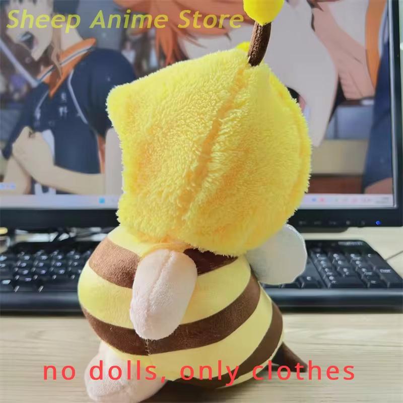 

20 см волейбольная плюшевая игрушка пеленальная хлопковая кукла игрушка подарок about 20cm