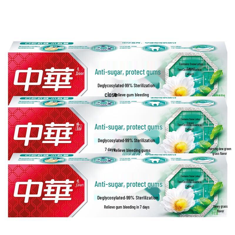 Zhonghua Anti-Sugar Gum Care Toothpaste