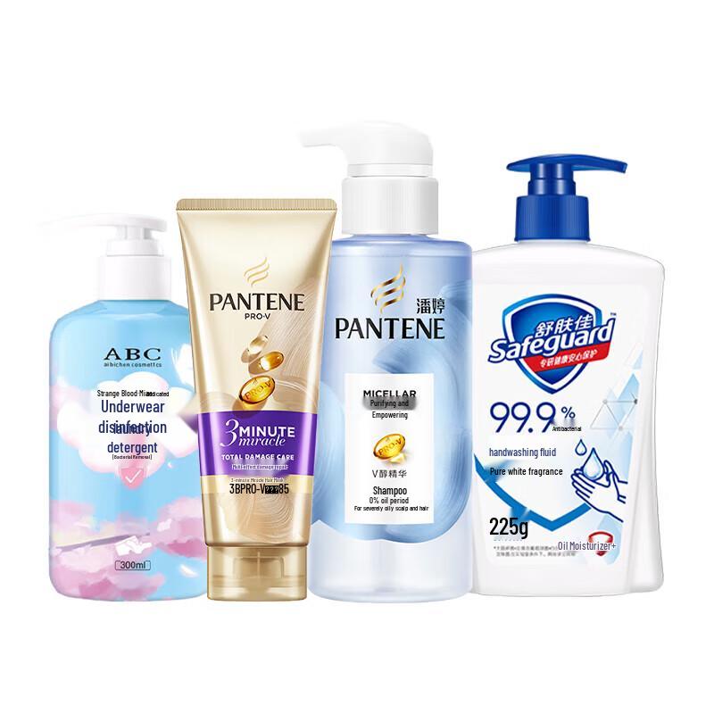 Pantene Sweet Life Anti-Schuppen & Feuchtigkeitsspendendes Geschenkset