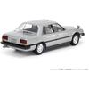 Tamiya 1/24 Sports Car Series No. 374 Nissan Skyline Sedan 2000 Turbo GT-E-S Plastic Model 24374 ...